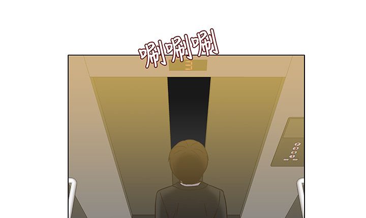 處子獵人第12話