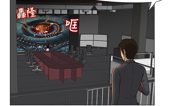 處子獵人第12話