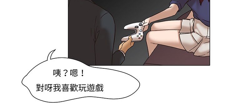 處子獵人第12話