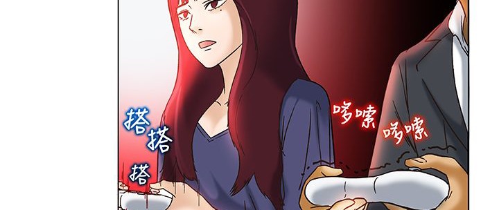 处子猎人第12话
