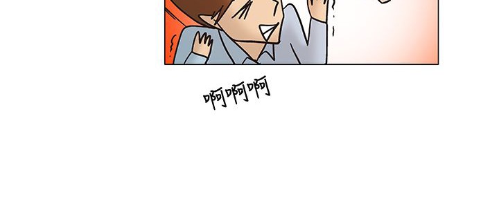 處子獵人第12話