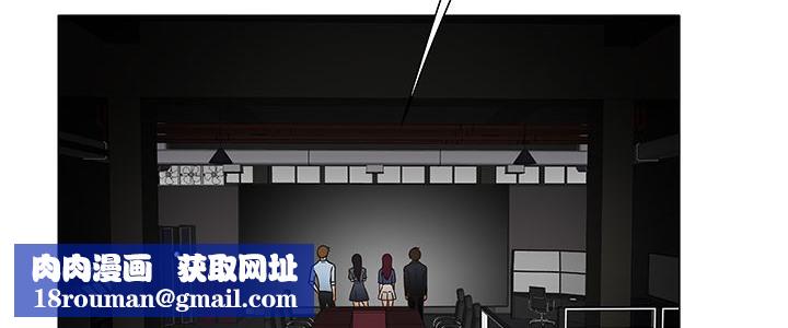 处子猎人第12话