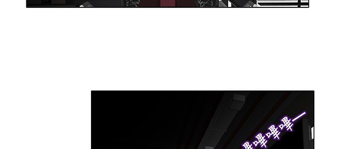 處子獵人第12話