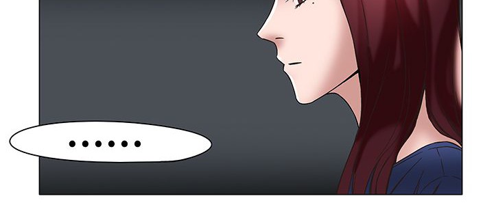 處子獵人第12話