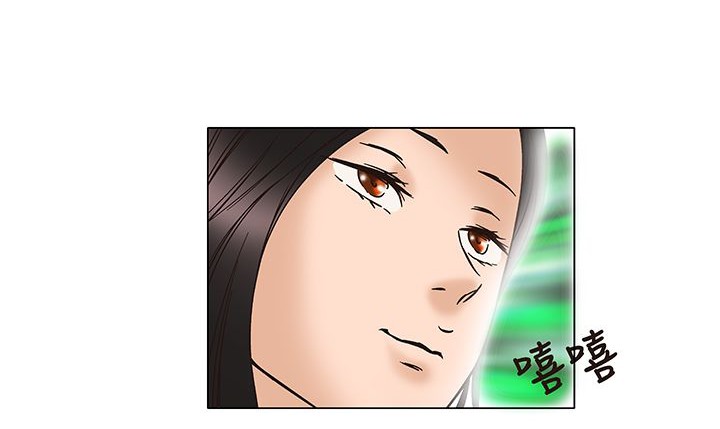 处子猎人第12话