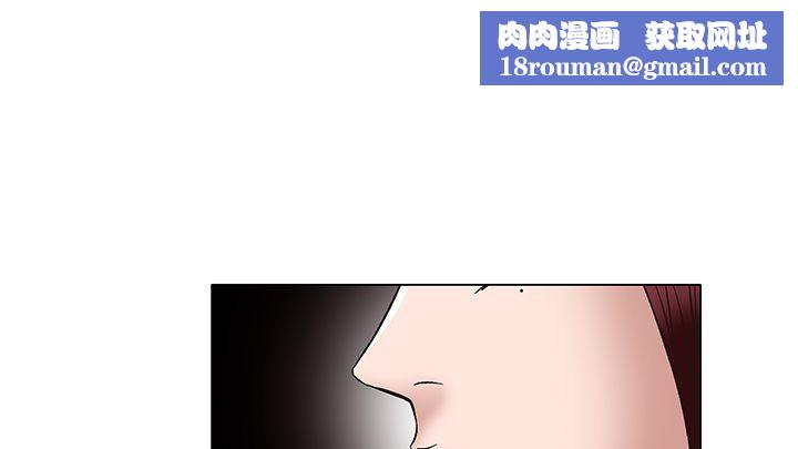 處子獵人第13話