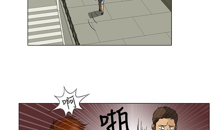 處子獵人第13話