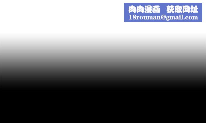 处子猎人第14话