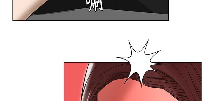 處子獵人第14話