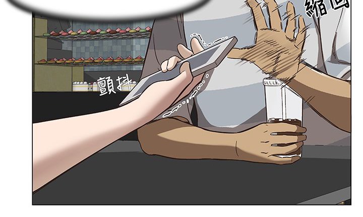 處子獵人第14話