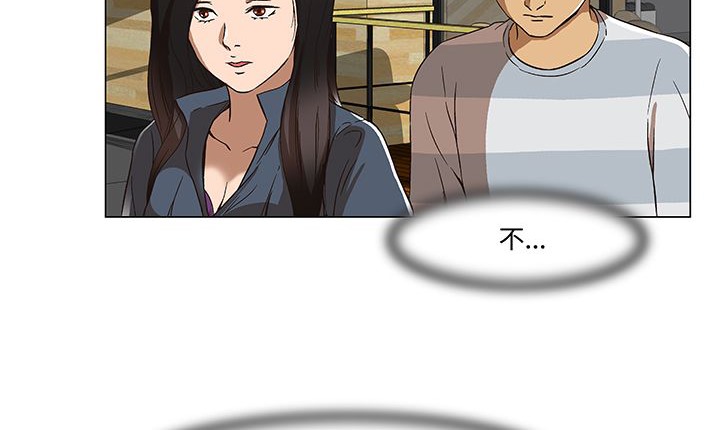 處子獵人第14話