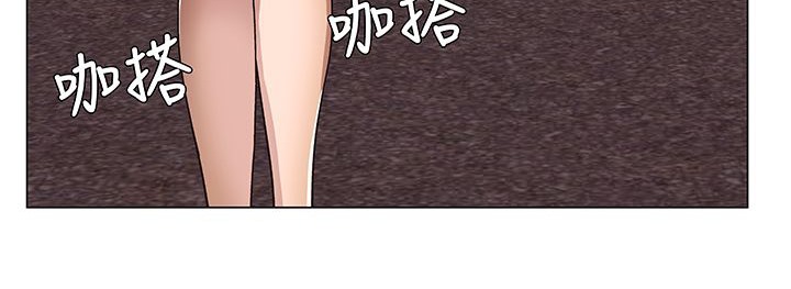 處子獵人第14話