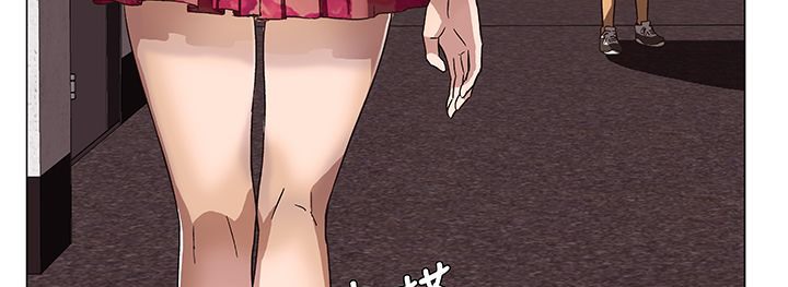 處子獵人第14話