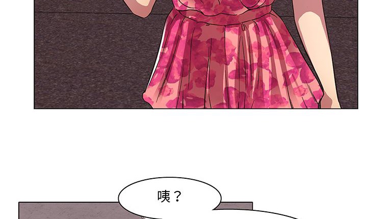 處子獵人第14話