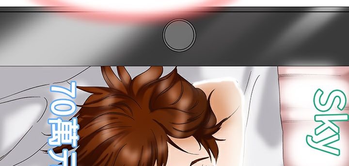 處子獵人第14話