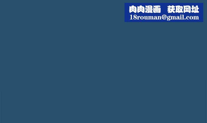 處子獵人第15話