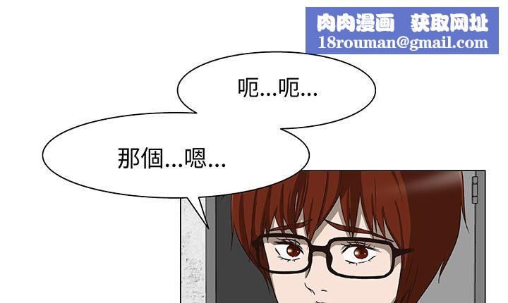 处子猎人第15话