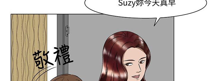 处子猎人第15话