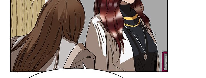 處子獵人第15話