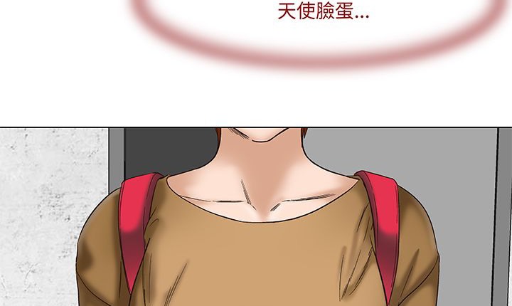 處子獵人第15話