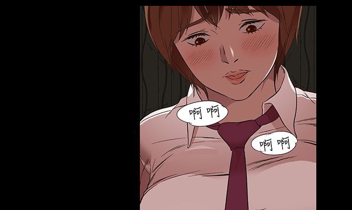 處子獵人第16話