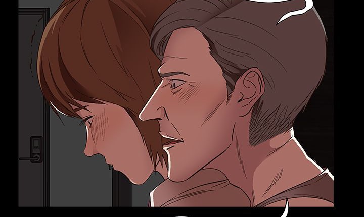 處子獵人第16話