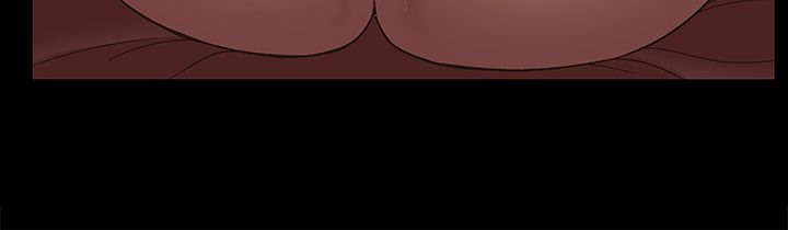 處子獵人第16話