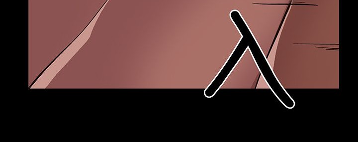 处子猎人第16话