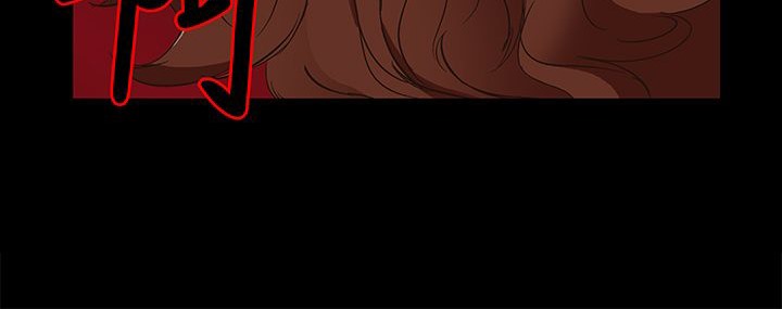 处子猎人第16话