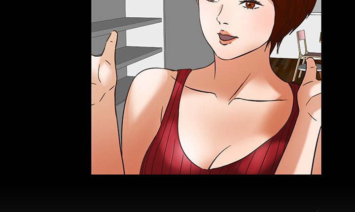 處子獵人第16話