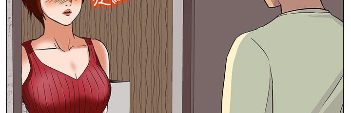 处子猎人第17话