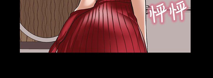 處子獵人第17話