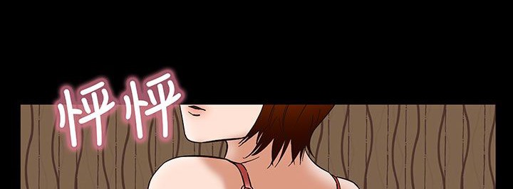 处子猎人第17话