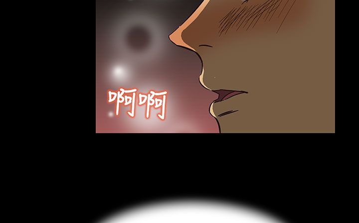 處子獵人第17話