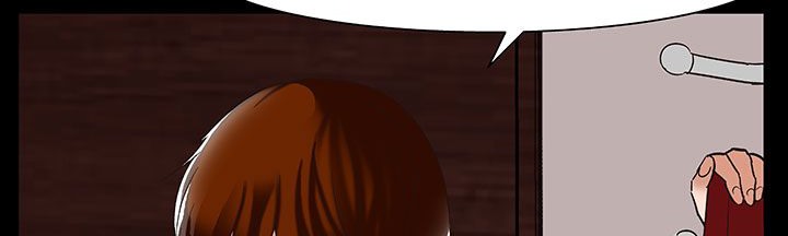 處子獵人第17話