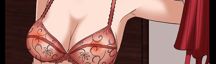 處子獵人第17話