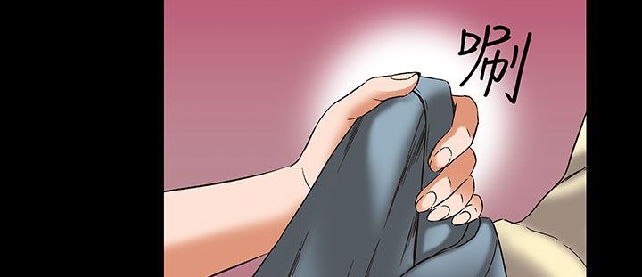 處子獵人第17話