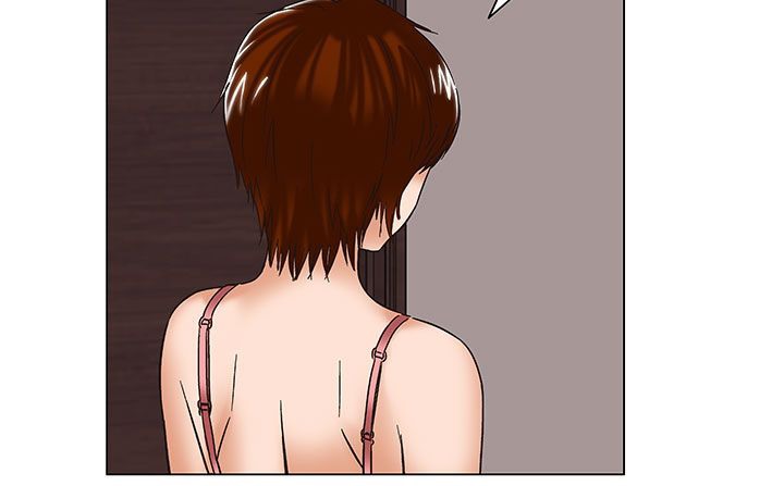 處子獵人第17話