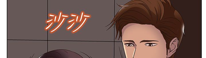 处子猎人第18话