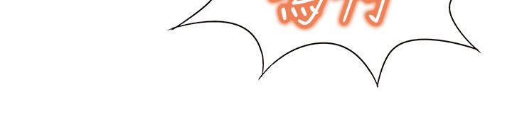 處子獵人第18話