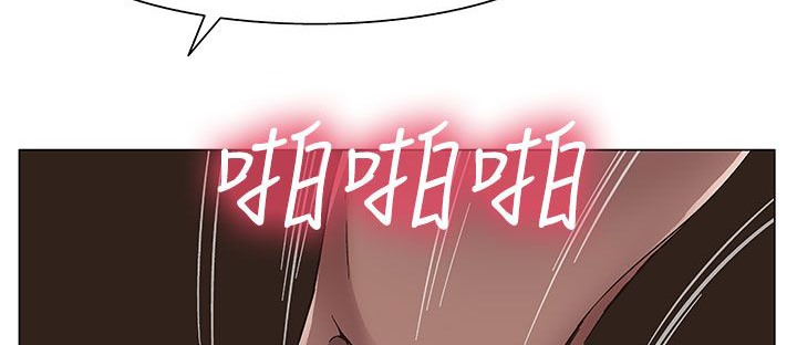 处子猎人第18话