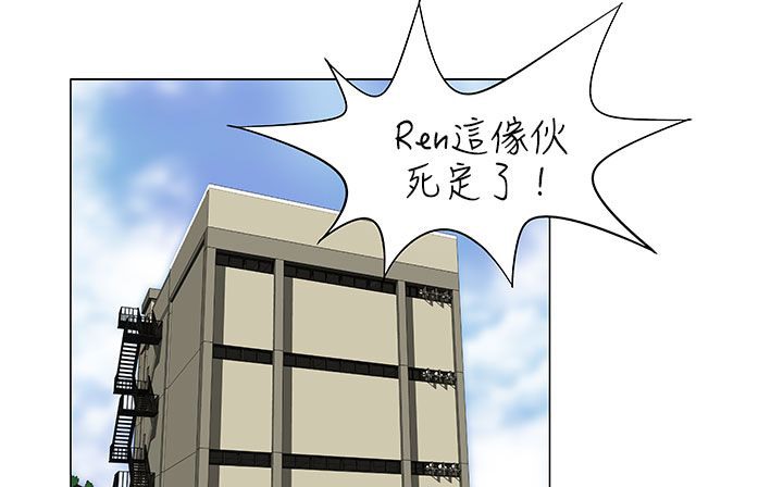 处子猎人第18话