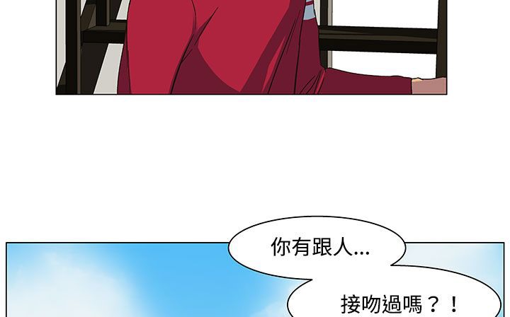 处子猎人第19话