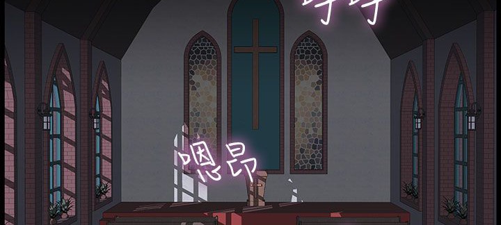 处子猎人第20话