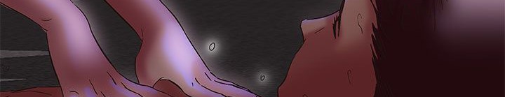 處子獵人第20話