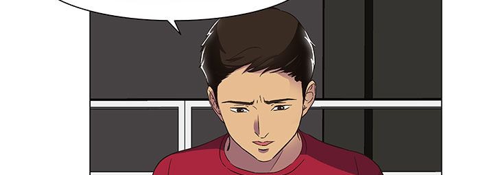 處子獵人第20話