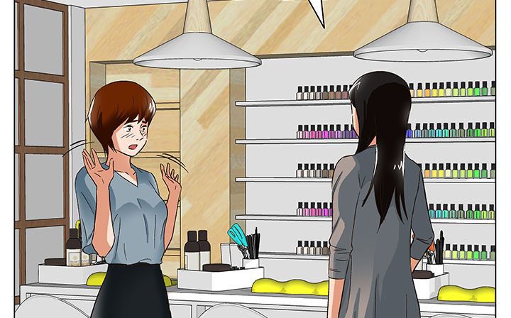 处子猎人第20话