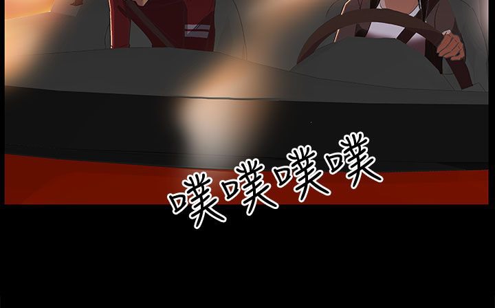 处子猎人第20话