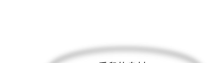 处子猎人第21话