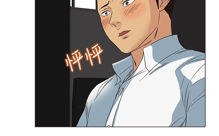 處子獵人第21話